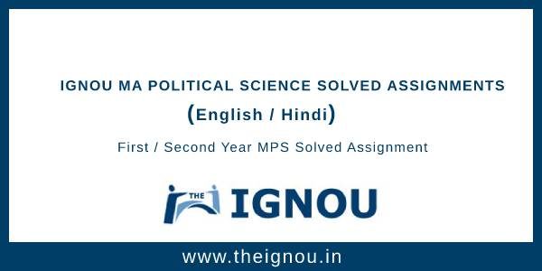 ignou assignment m.a political science 2023