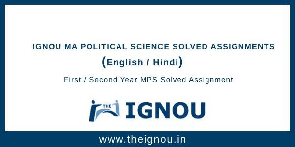 ignou assignment ma political science 2023