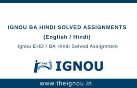 Ignou BA Hindi Solved Assignments