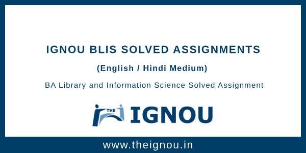 ignou blis assignment solved free download