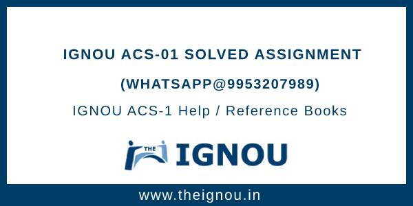 acs 1 solved assignment free download