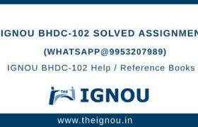 IGNOU BHDC102 Assignment